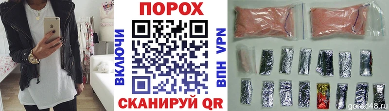 Amphetamine 97%  Купить закладки  Салават