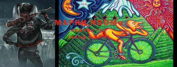 крисы Нефтегорск