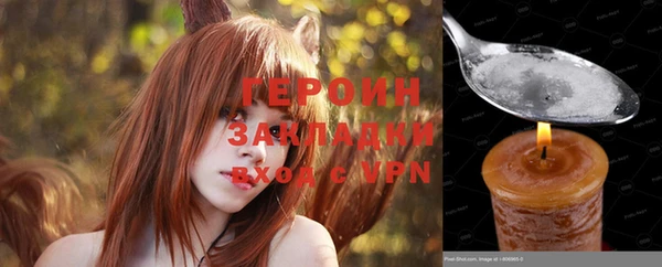 меф VHQ Наволоки