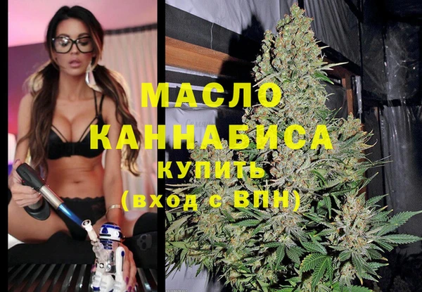 меф VHQ Наволоки