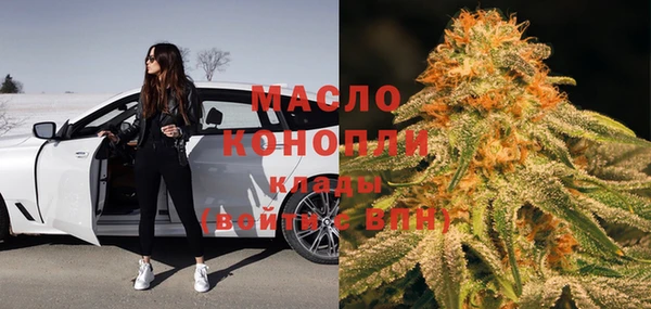 меф VHQ Наволоки