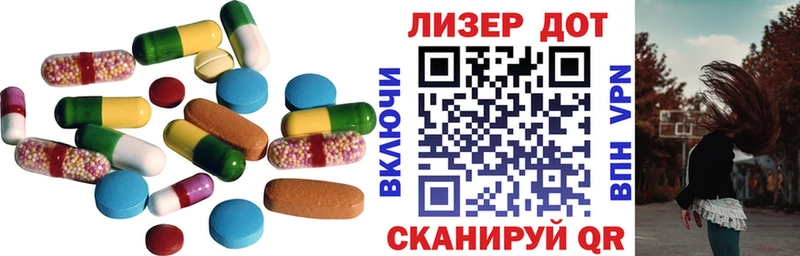 Лсд 25 экстази ecstasy  Купить закладки  Салават 