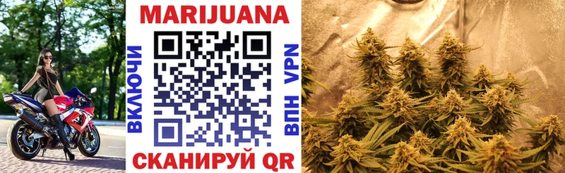 Купить  Салават  Бошки марихуана OG Kush 